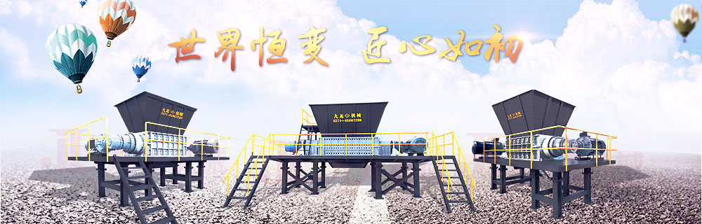 泊頭市藝興鑄造廠