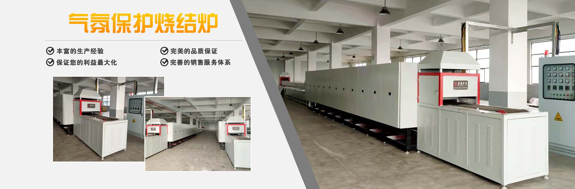 泊頭市藝興鑄造廠